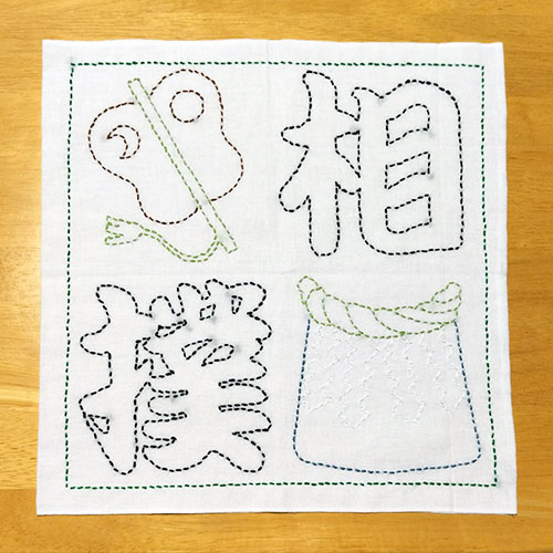 刺し子のふきん